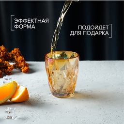 Стакан стеклянный Magistro Круиз, 240 мл, 8,210,2 см, цвет янтарный фото 6