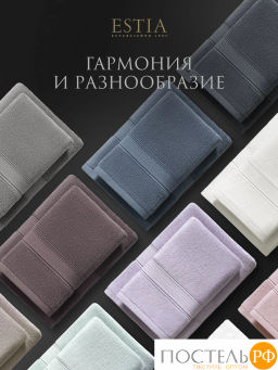 ESTIA МАРТОС коралл К-т полотенец 50х80-4, 100% хлопок, 500 г/м2  фото 6