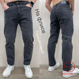 Джинсы мужские бананы с начесом