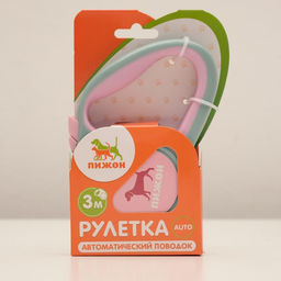 Рулетка Пижон с прорезиненной ручкой, 3 м, до 15 кг, трос, серо-розовая  фото 4