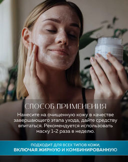DEAR, KLAIRS Маска витаминная для сияния кожи Freshly Juiced Vitamin E Mask (90 мл)  фото 4
