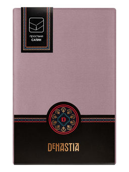 Проcтыня сатин 270x240 лиловый сатин - Denastia фото 5