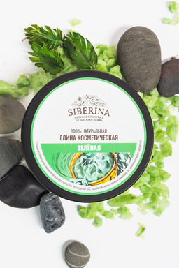 Глина зеленая косметическая - Siberina фото 4