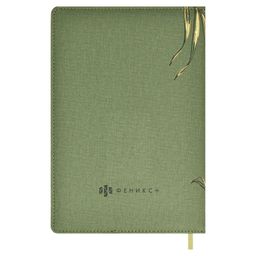 Записная книжка, А5, арт. 54296/ 10 ЦВЕТЫ - Феникс+ фото 8