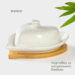 Маслёнка BellaTenero Эстет. Сердце, 17?12.5?8 см, на бамбуковой подставке, фарфор, белая