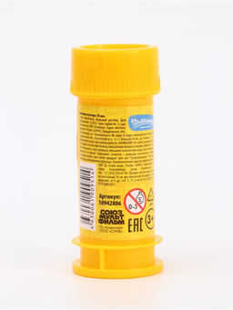 Цена за 20 шт. Мыльные пузыри «Простоквашино», 35 мл