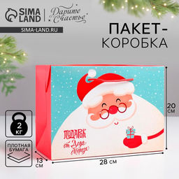 Пакет-коробка новогодний подарочный Дед мороз, 28?20?13 см