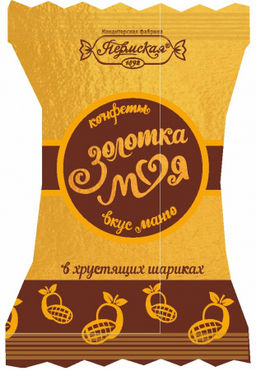 Золотка моя со вкусом манго 1кг