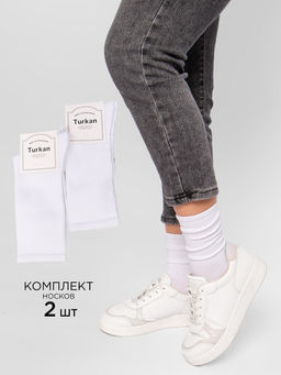 Носки 2 шт Turkan  фото 2