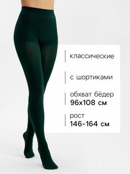 Женские колготки MINAKU 100 ден, хаки, размер 2/S