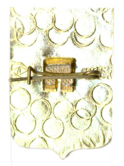 Значок Аккерман