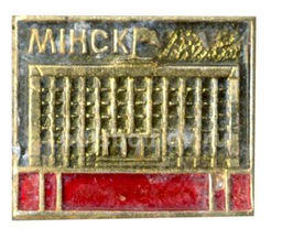 Значок Минск