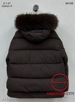 Тёплая зимняя куртка с мехом - Bruno фото 3