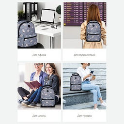 RXL-322-2 Рюкзак - Grizzly фото 3