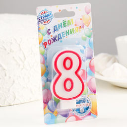 Цена за 12 шт. Свеча для торта цифра 8, ободок цветной, 7 см, МИКС - Страна карнавалия фото 3