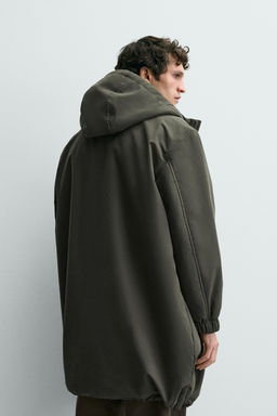 CONTRAST QUILTED JACKET - Zara фото 3