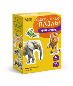 ФРЕЯ PZL-BК-011 Пазлы для малышей Животные Африки 18 элемент