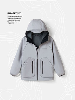 Куртка Softshell демисезонная Туман Bungly tec 7+ фото 4
