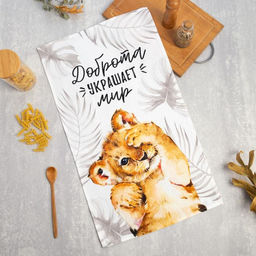 Полотенце Этель Доброта 40х73 см, 100% хлопок, вафля 160 гр/м2