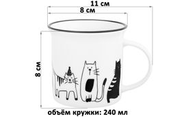 Кружка 240 мл 11*8*8 см БЕЗ КОТА ЖИЗНЬ НЕ ТА Праздник у котят NEW BONE CHINA - Elan gallery фото 2