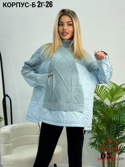 Женский свитер оверсайз