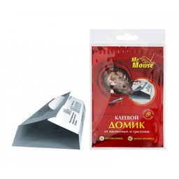 Ловушка от насекомых,грызунов "Mr.Mouse"