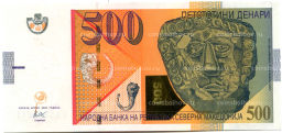 Банкнота 500 денаров 2020 года Македония