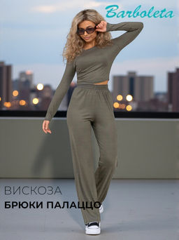 Костюм из вискозы с брюками-палаццо