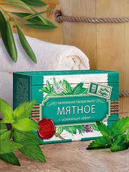 Мыло натуральное туалетное твердое "Мятное" 82 г