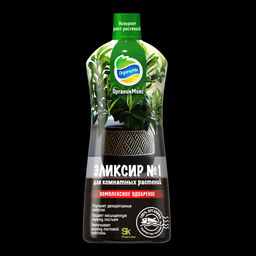 Органик микс эликсир д/Комнатных растений 0,25 л