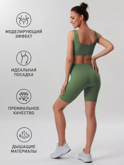 TEKSA Шорты женские высокая талия WHS 001 graphite - Conte elegant фото 82