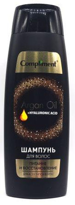 "Compliment" ARGAN OIL+Hyaluronic Acid Шампунь д/волос питание и восстановление.(400мл).9 /917186/