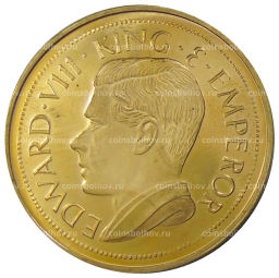 Монетовидный жетон 1 крона 1936 года Палестина (паттерн Едварда VIII)