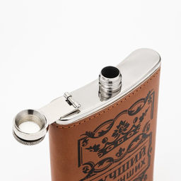 Фляжка Лучший из лучших, нержавеющая сталь, 270 мл, 9 oz