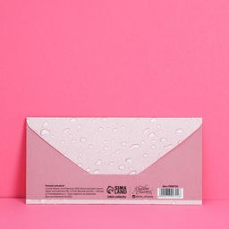 Цена за 10 шт. Конверт для денег От всего сердца, 16.5?8 см