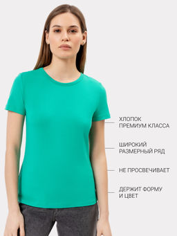Футболка женская в зеленом цвете тропическая зелень 302674