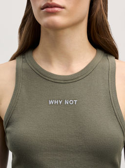 Укороченный топ с вышивкой / Zarina фото 6