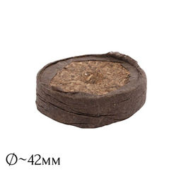 10шт. Таблетка торфяная d42мм с оболочкой