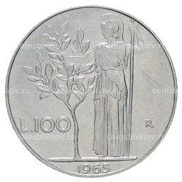 100 лир 1965 года Италия