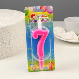 Свеча для торта цифра «Классика», 9.7 см, цифра 7 розовая