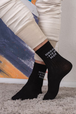 Носки детские Учёба (набор 3 пары)