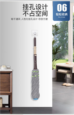 Швабра палубная с отжимом - Boomjoy фото 3