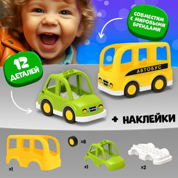 Конструктор Транспорт, наклейки в наборе, 12 деталей - Unicon фото 4
