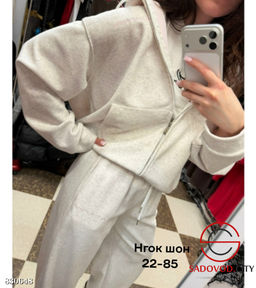 Костюм спортивный женский