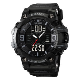 Часы наручные Skmei мужские электронные спортивные 2222black