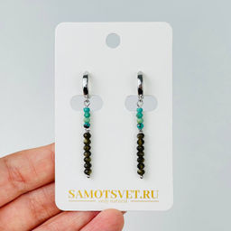 Серьги длинные из серебристого Обсидиана и Хризоколлы