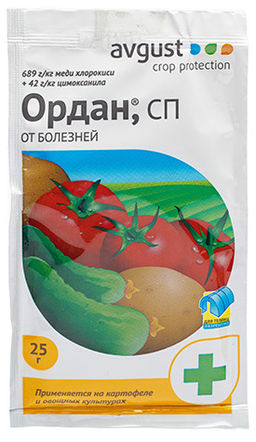 Август Ордан 25 гр (200 шт./упак.)