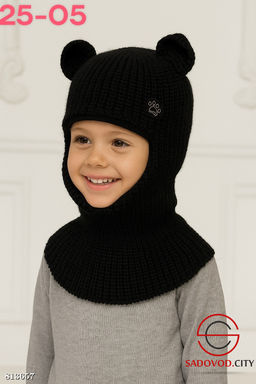 Шапка с ушками для мальчика - Bruno фото 13