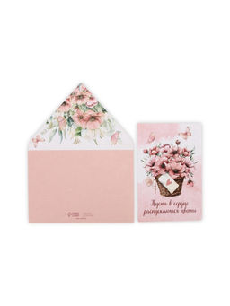 Цена за 5 шт. Конверт для денег с открыткой и наклейкой Нежные цветы, тиснение, акварельный картон, 16 х 11 см