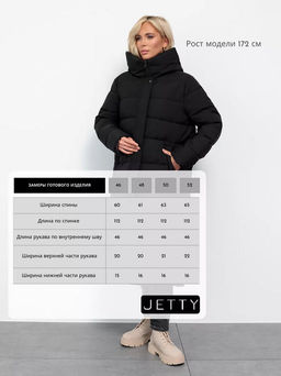 JETTY Пуховик зимний длинный с капюшоном